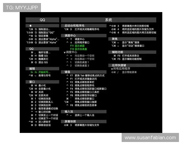 凯发网投注册流程详解新手玩家快速入门指南