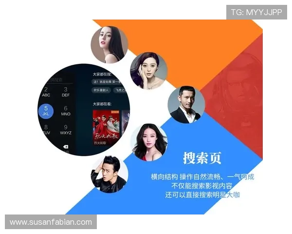 AGVIP官网最新入口全面解析,助你轻松登录享受尊贵会员特权