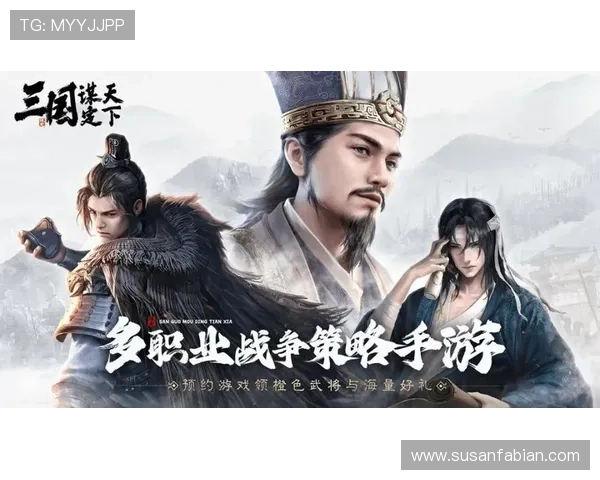 ag视讯网官网提供最全的游戏资讯、攻略与玩家交流平台助你轻松提升游戏水平