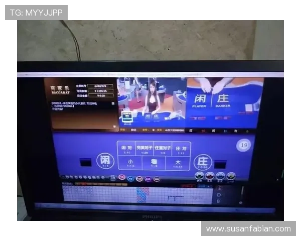 亚星百家乐现场版玩家评价与真实体验分享,帮助新手快速上手并提升游戏乐趣