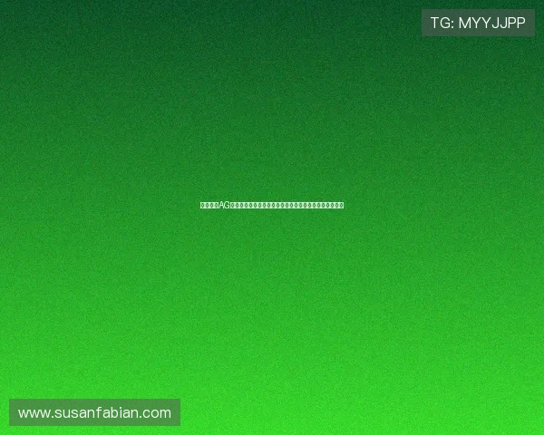 深入剖析AG视讯技巧打法详解让你在游戏中稳操胜券的关键技巧汇总